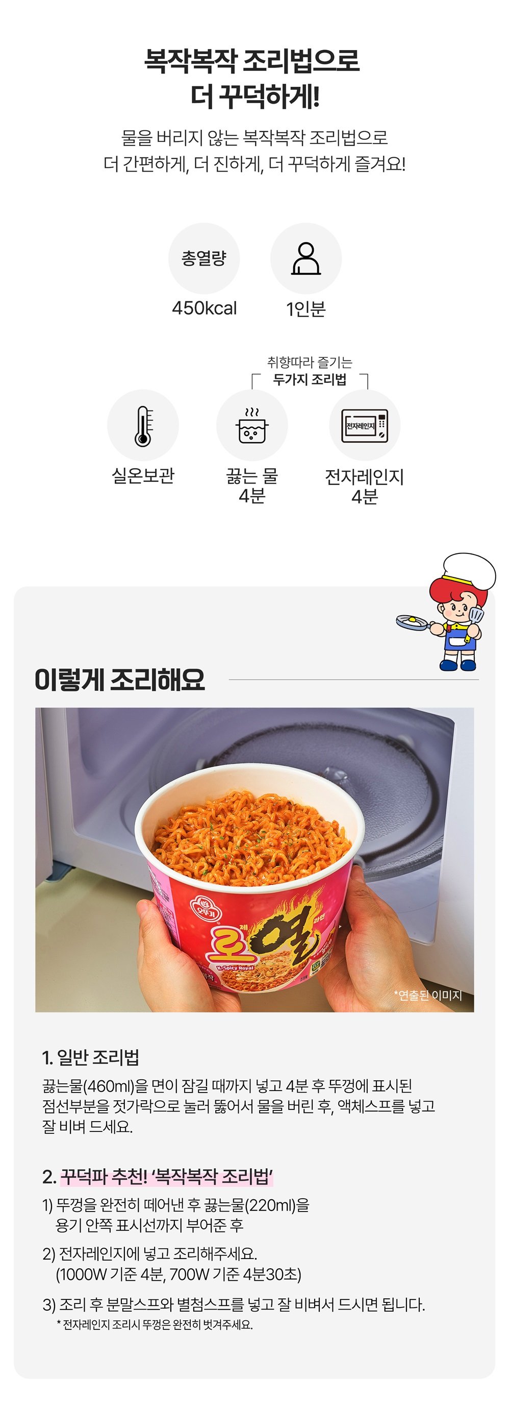 ㅇ