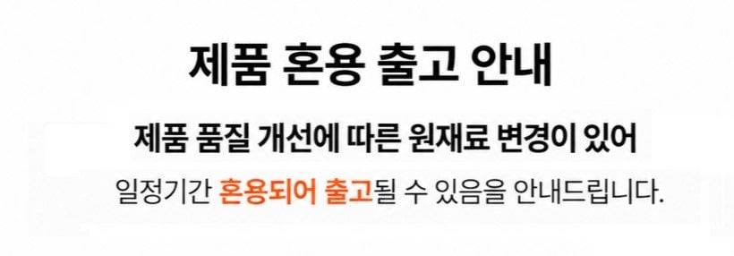 상세이미지
