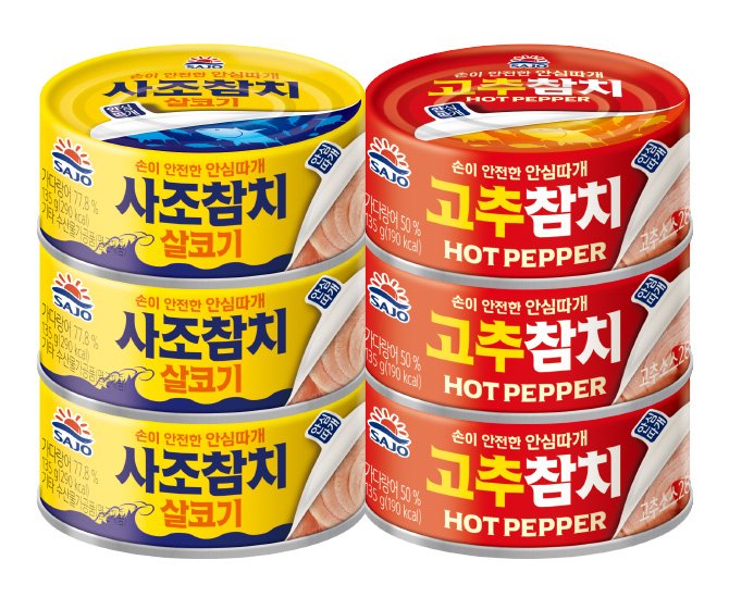 상세설명참조