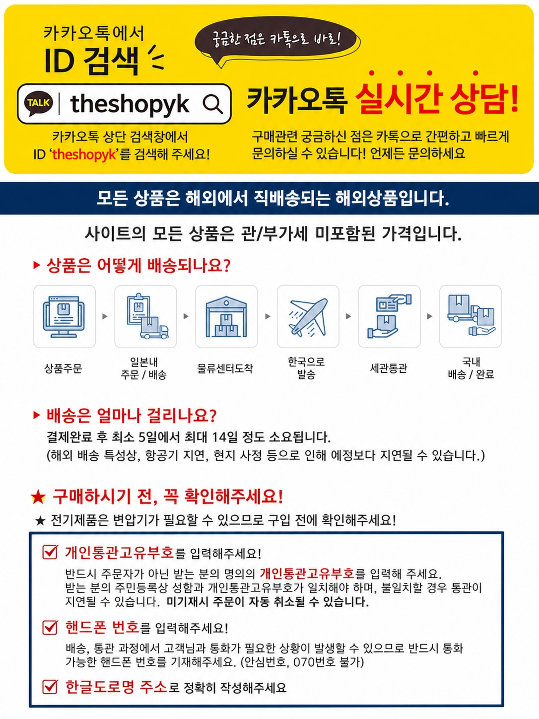 공지1