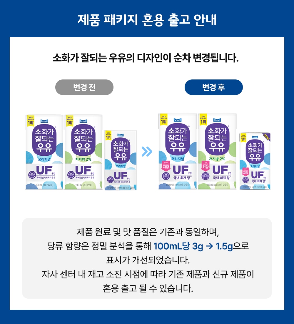 뱌노
