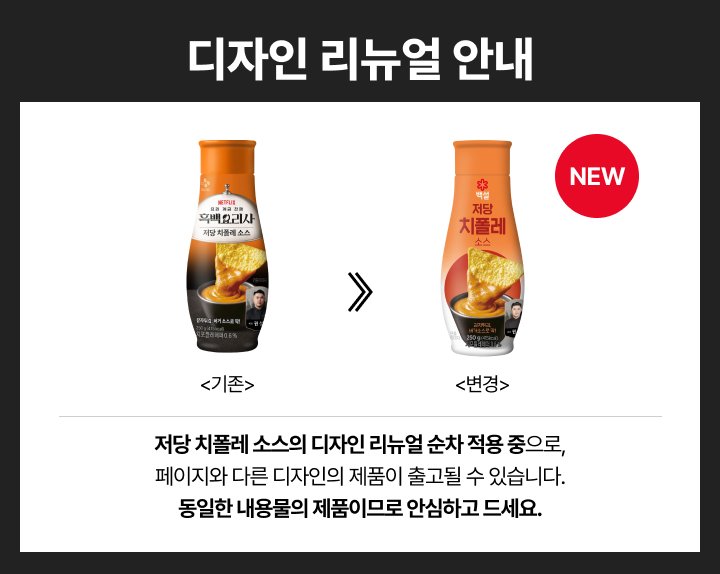 상세이미지
