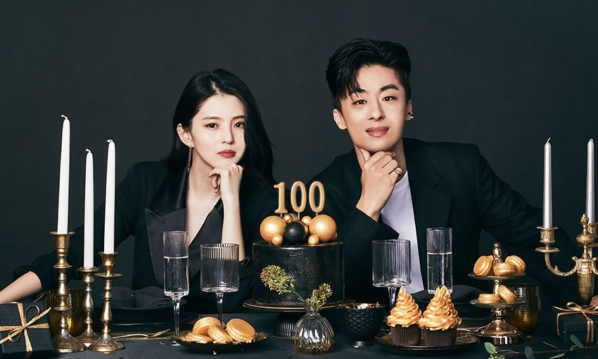 이벤트/쿠폰 > 스마일클럽 100일 축하해!