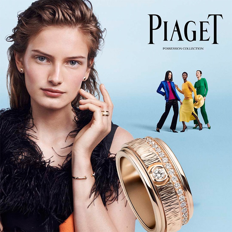 이벤트/쿠폰 > 피아제 SSG.LIVE 10/24(월) 2100PM