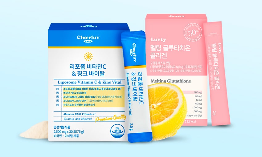 치어랩스 비타민C & 글루타치온 체험단 