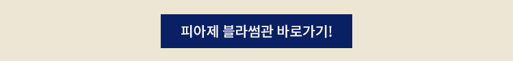 이미지 2