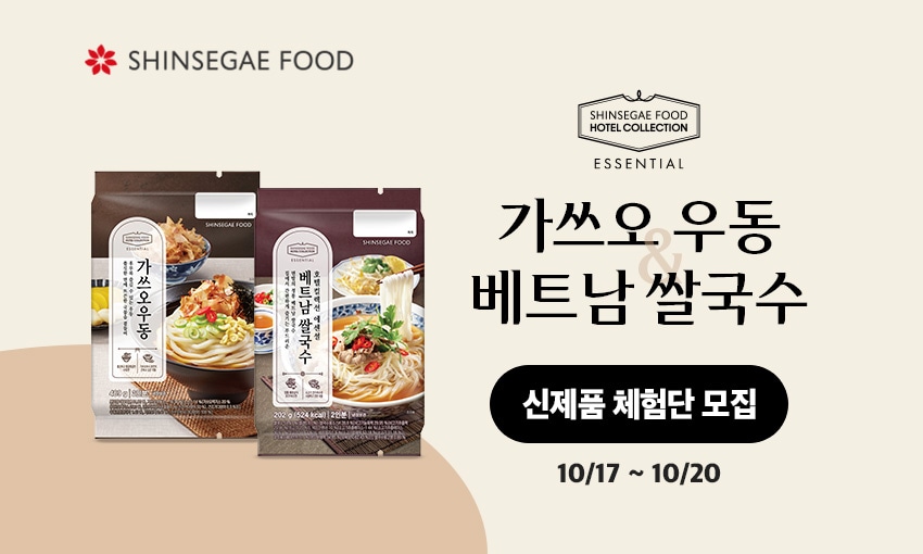 스포츠 토토 사이트 추천배너