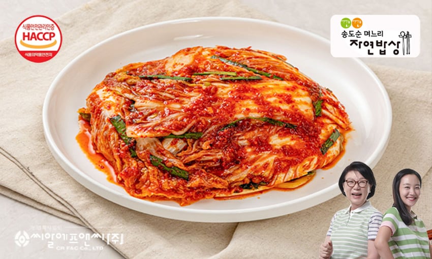 깐깐 송도순 겉절이 2kg  체험단