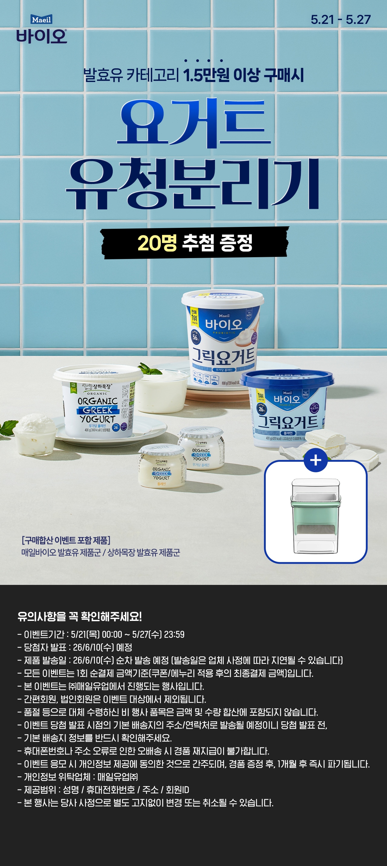 ㅇ