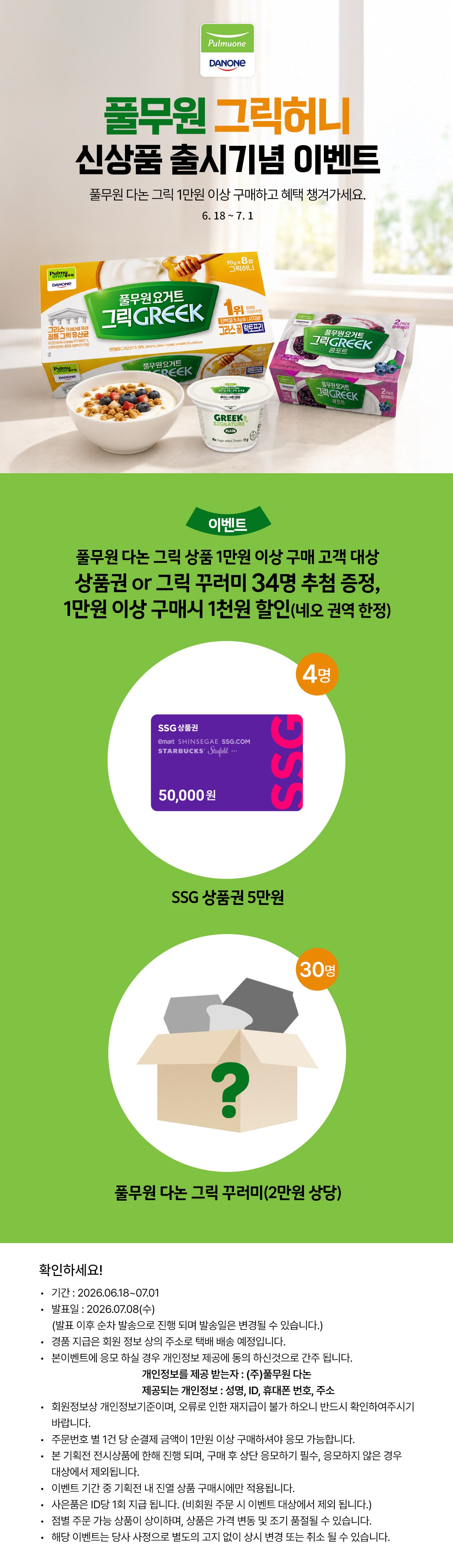 ㅇ