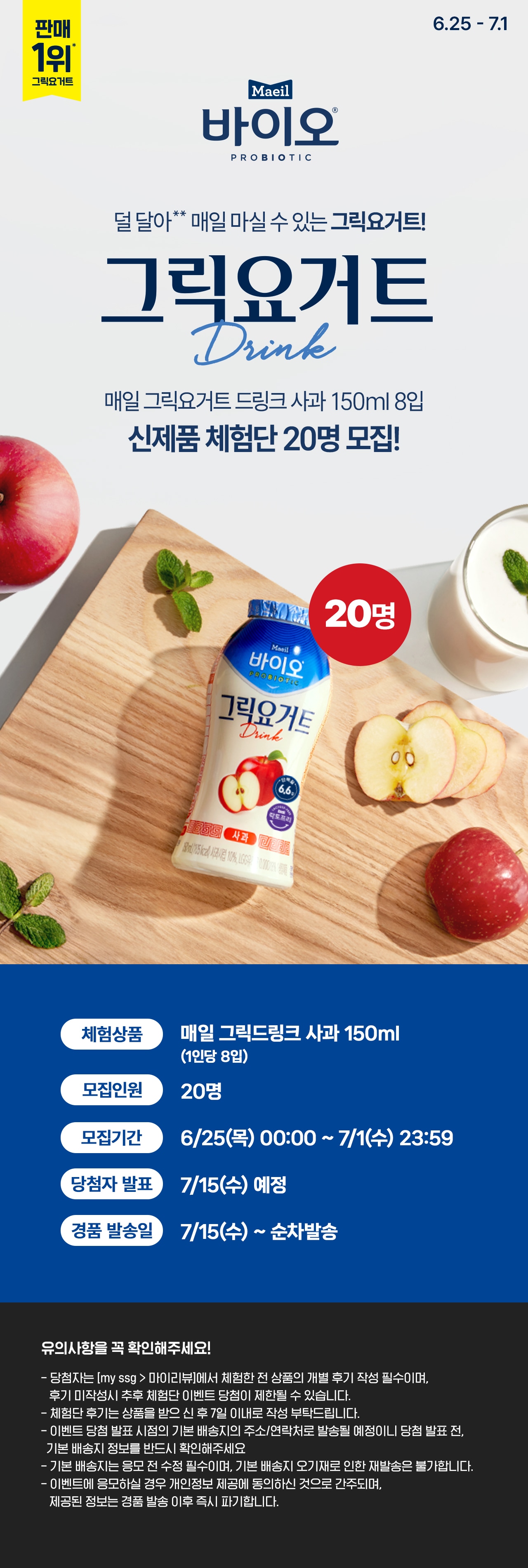 ㅇ