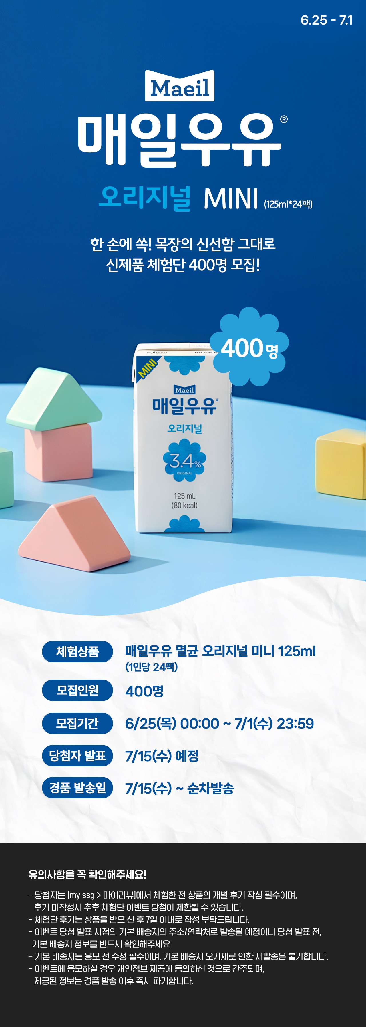 ㅇ