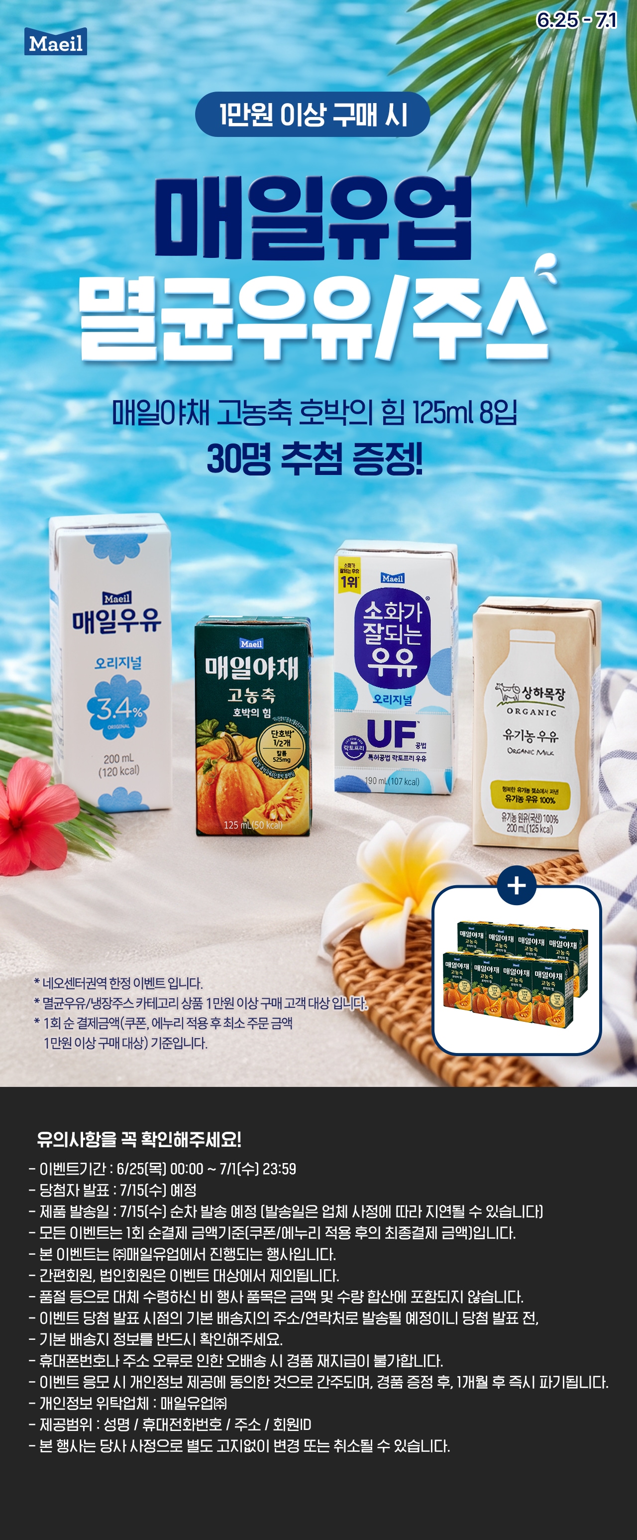 ㅇ