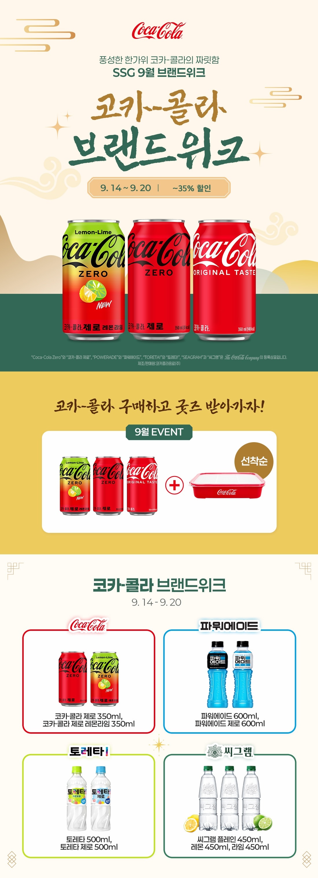 피씨