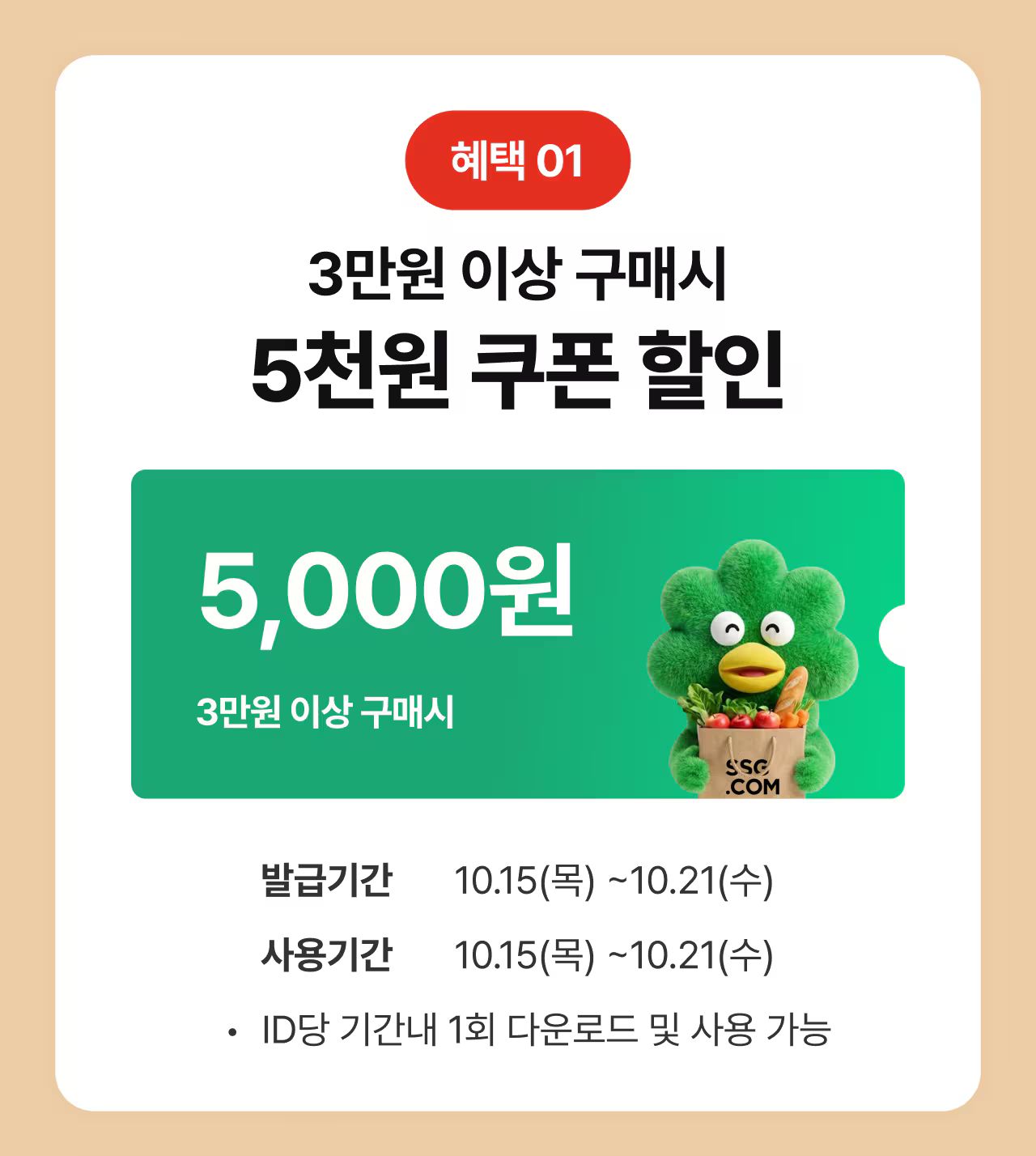 ㅌ