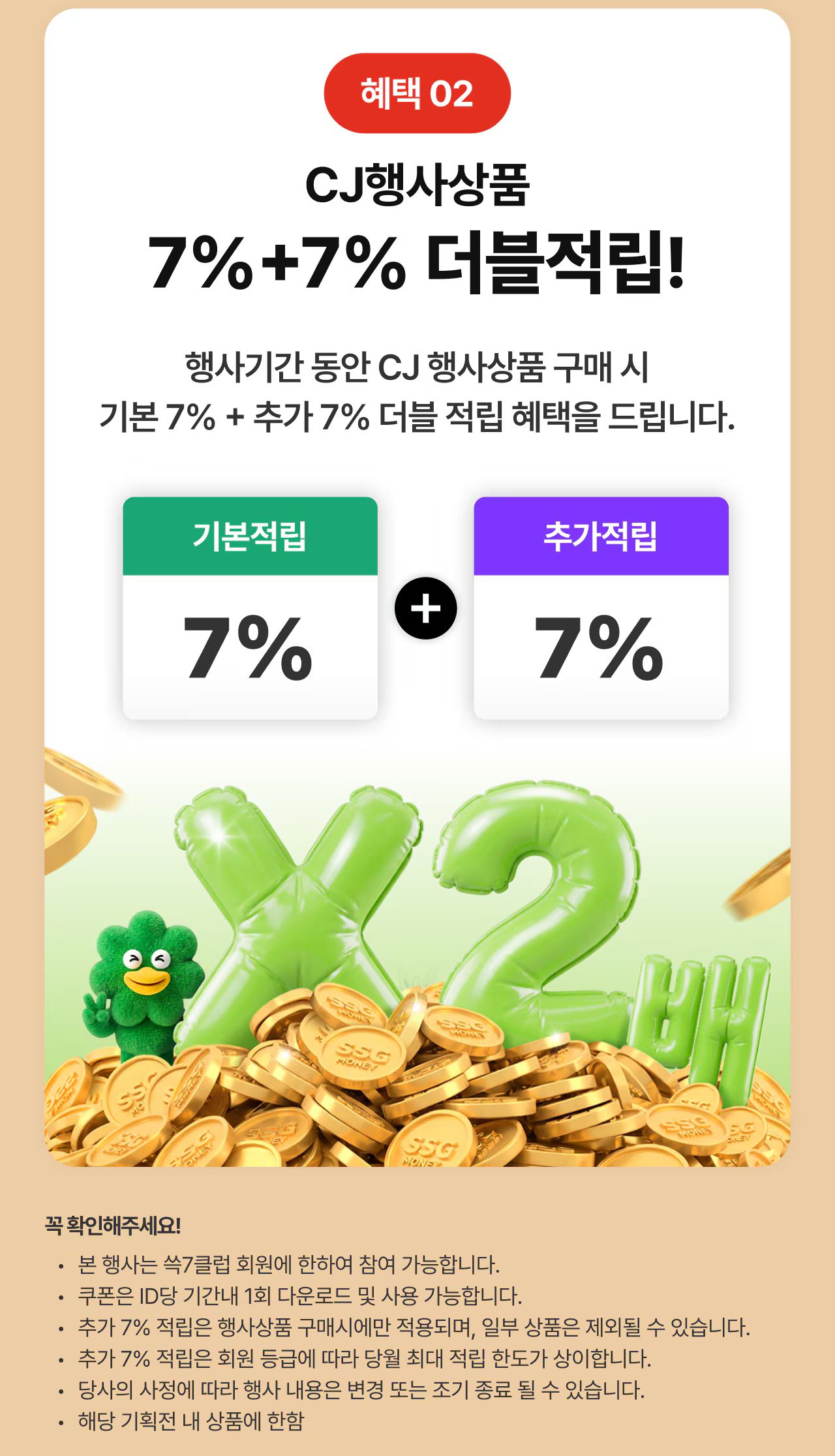 ㄴ