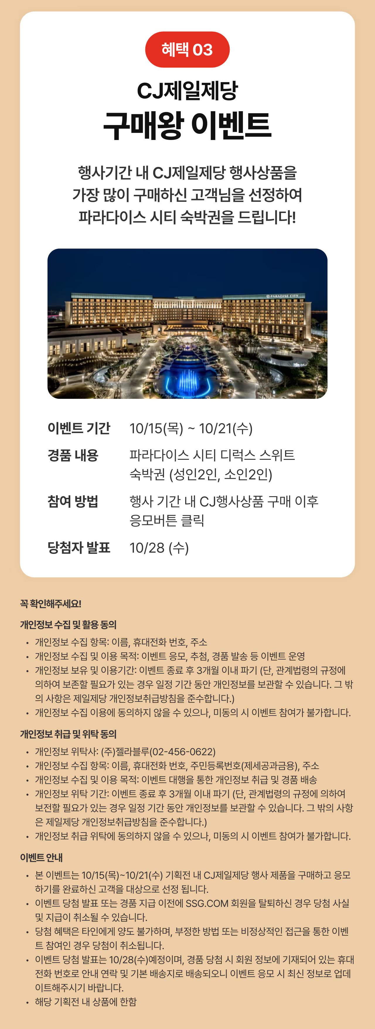 ㅌ